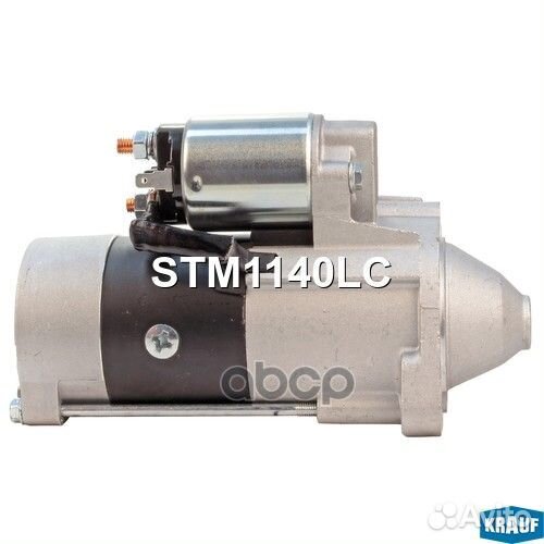 STM1140LC krauf Стартер STM1140LC Krauf