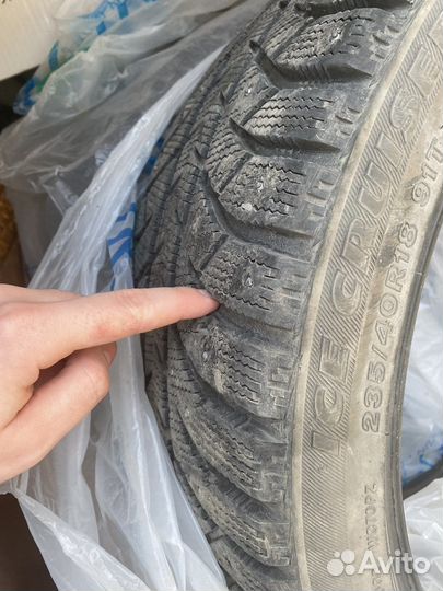 Bridgestone Ice Cruiser 7000 235/40 R18