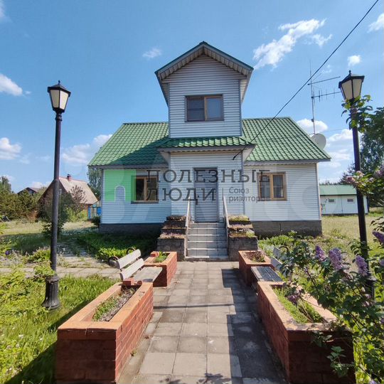 Дом 150 м² на участке 28 сот.