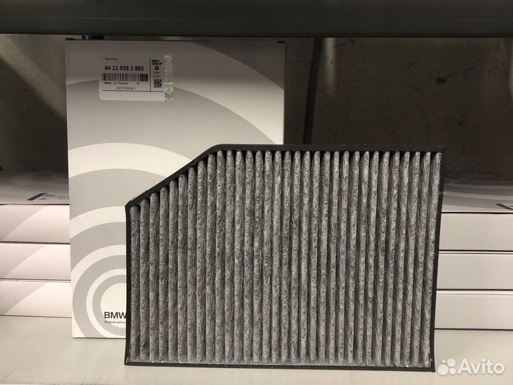 Салонный фильтр BMW 64119382885