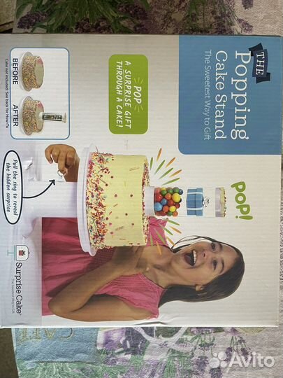 Подставка под торт с сюрпризом