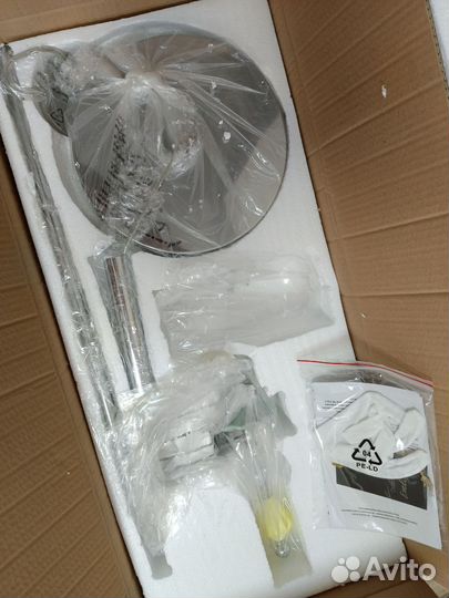 Торшер хром Odeon Light Bizet 4893/1F