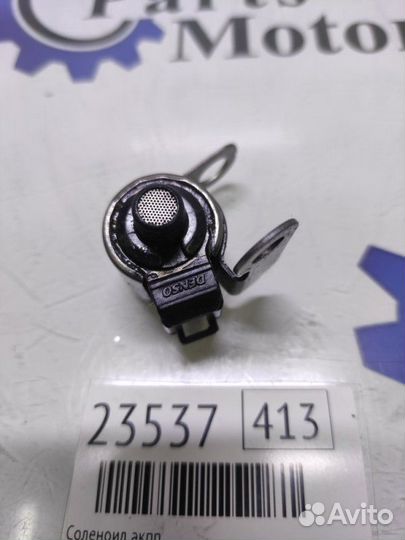 Соленоид АКПП Toyota Funcargo NCP20 2nzfe