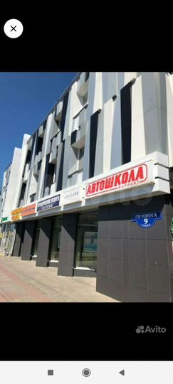 Офис, 20 м²