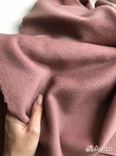 Ткань пальтовая пыльная роза