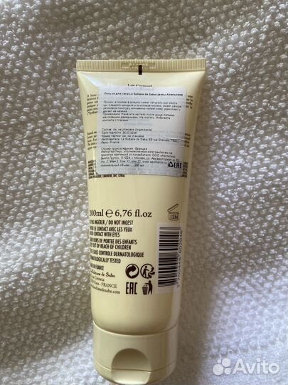 Лосьон для тела La Sultane de Saba