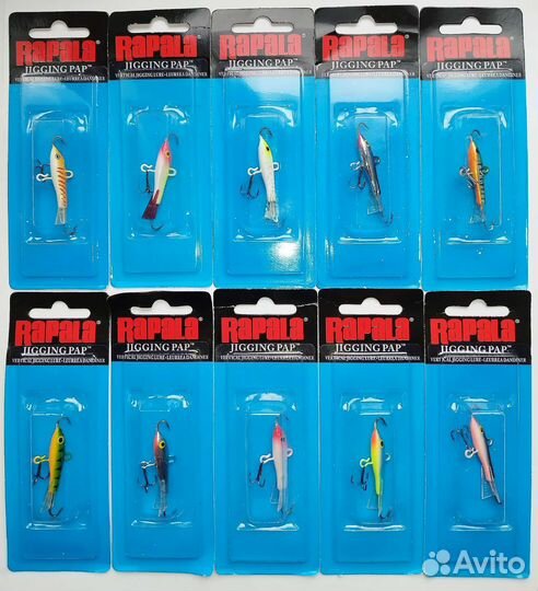 Балансиры Rapala