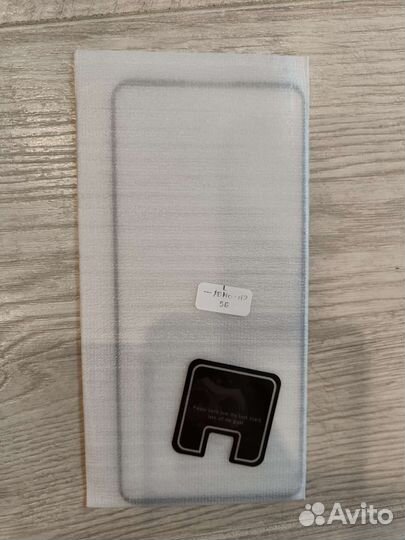 Стекло для Oneplus nord 2