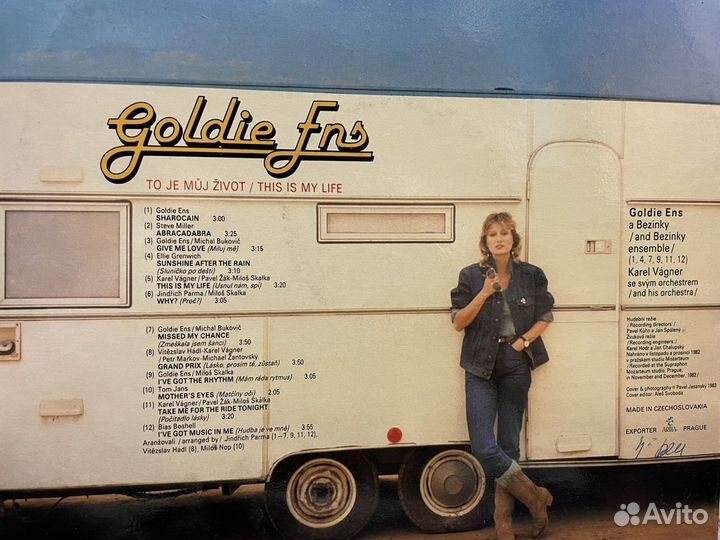 Виниловая пластинка Goldie Ens This is my life