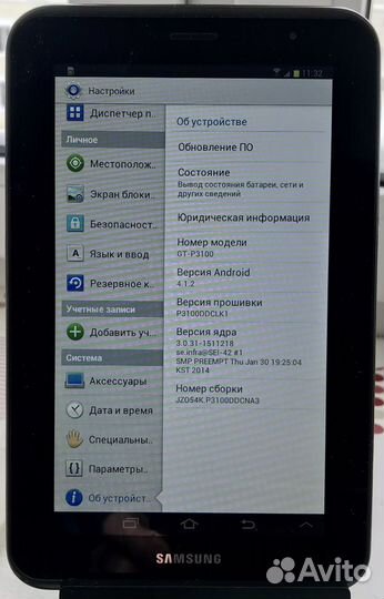 Samsung galaxy Tab-2 GT-P3100