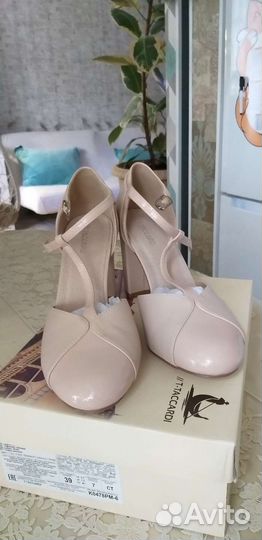 Туфли бежевые 39-40