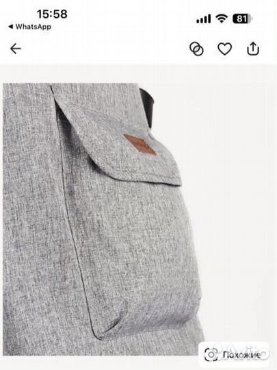 Прогулочная коляска indigo sigma