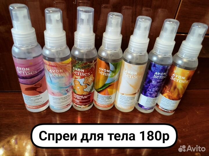 Эйвон шампунь гель для душа бальзам спрей пена