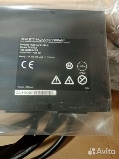 Блок управления HP Modular Control Unit EO4502