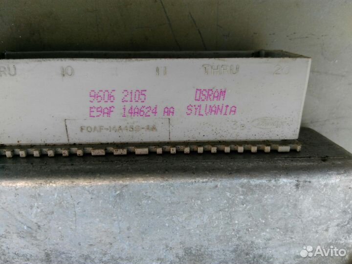 Эбу Ford Mondeo 1 Mondeo 2 1993 - 2000