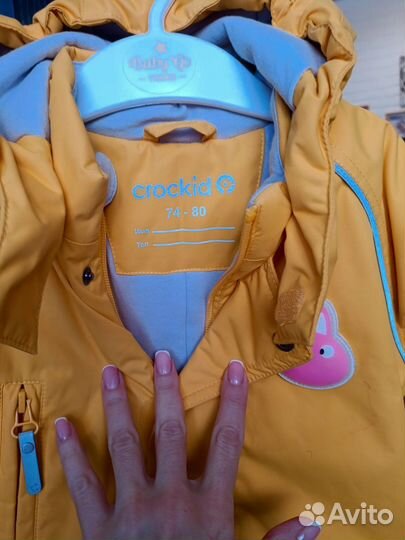 Комбинезон демисезонный crockid 74 80