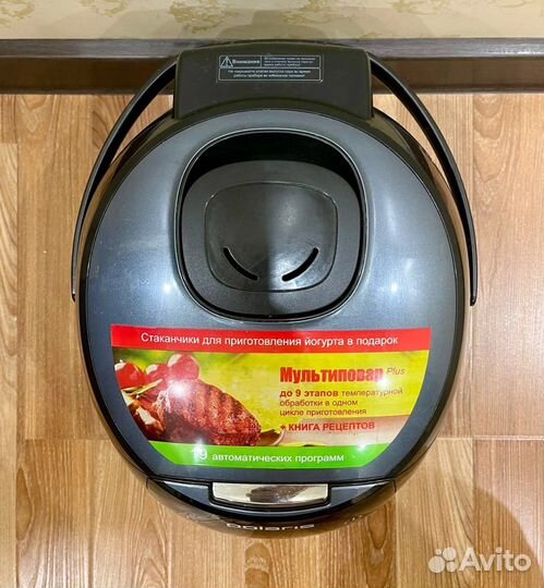 Мультиварка polaris PMC 0519D