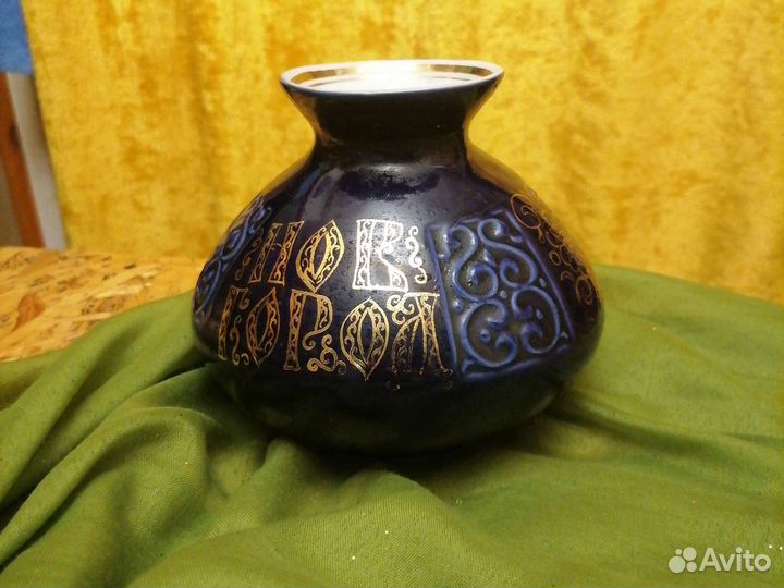 Вазы фарфор и керамика СССР