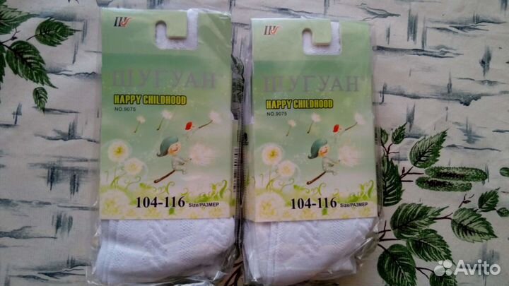 Белые колготки