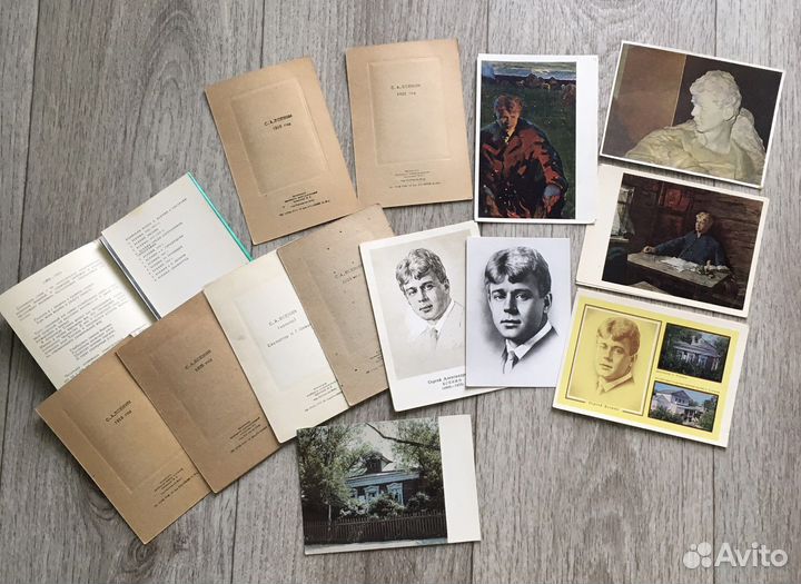 Коллекция открыток Есенин