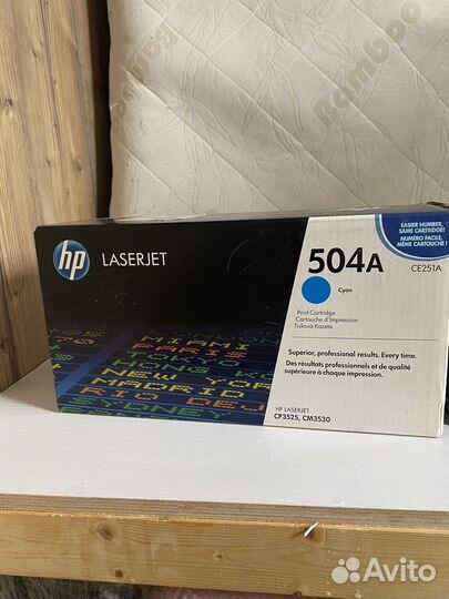 Картридж цветной hp