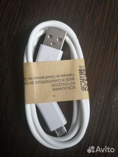 Кабель micro usb