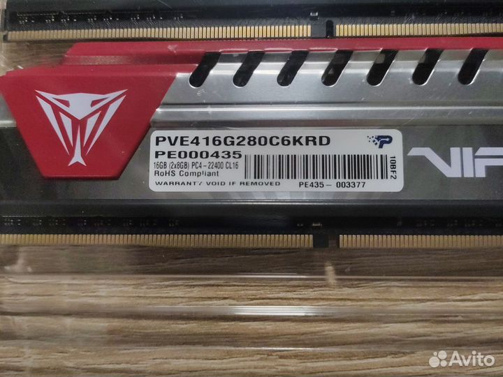 Patriot Viper Elite 16GB DDR4 2800Mhz