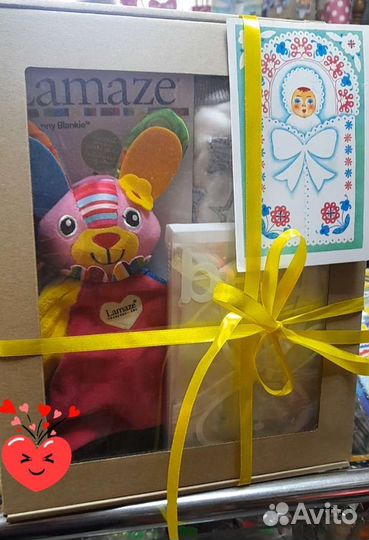 Для новорожденного подарок