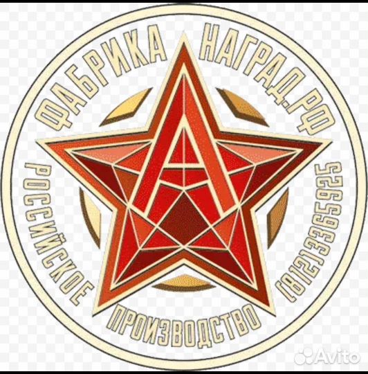 Упаковка товаров для маркетплейсов