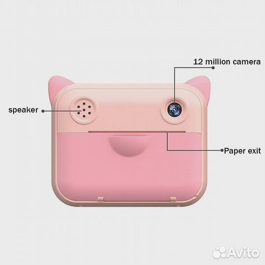 Детский фотоаппарат мгновенной печати