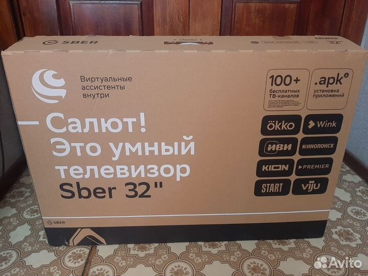 Новые телевизоры чёрные SMART TV 32