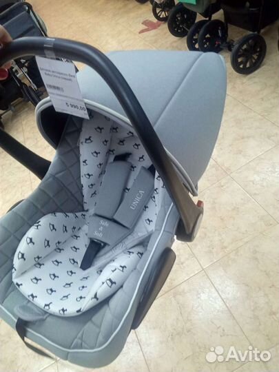 Автолюлька от 0