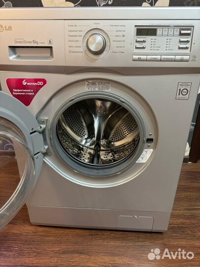 Стиральная машинка LG 6 кг
