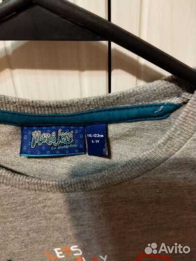 Кофта для мальчика