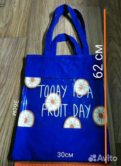 Сумки новые