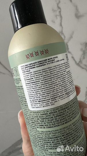 Лак для волос davines