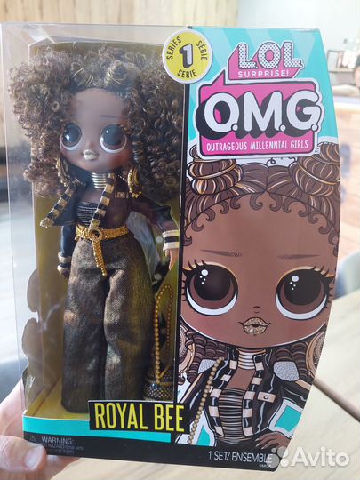 LOL OMG Royal Bee - Роял Би