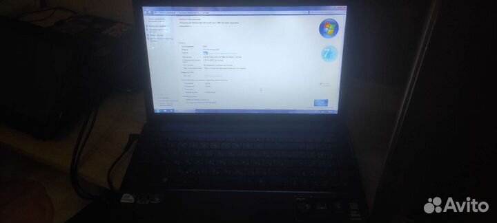 Ноутбук Asus 2012 года
