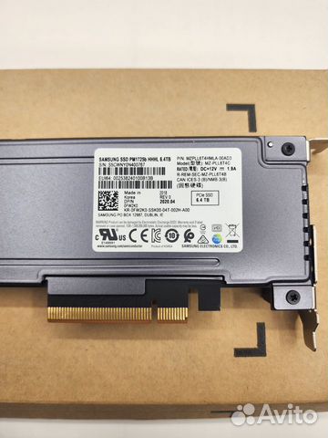 Samsung SSD PM1725b 6.4 hhhl