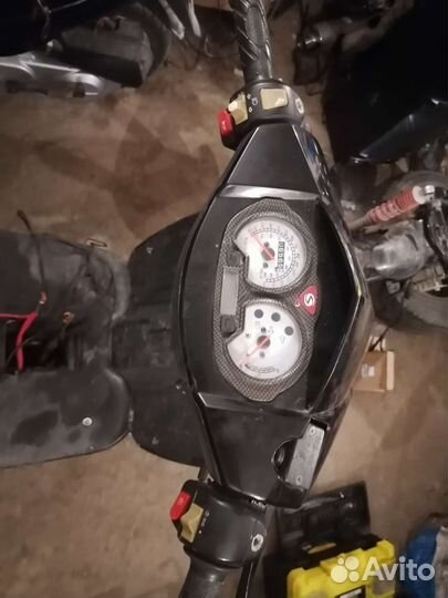 Стелс вортекс 150 на запчасти или целиком