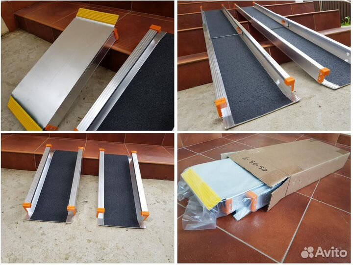 Пандус телескопический