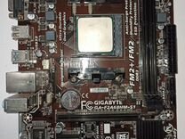 AMD A8-5500B & gigabyte GA-F2A68HM-S1
