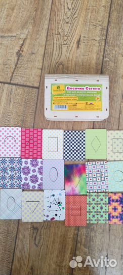 Монтессори цилиндры и досточки Сегена