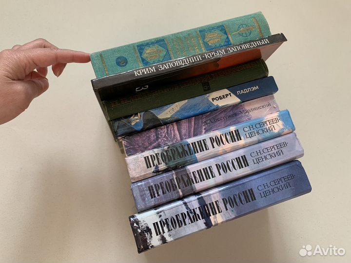 Книги Джеймс фенимор cooper Мельников Печерский