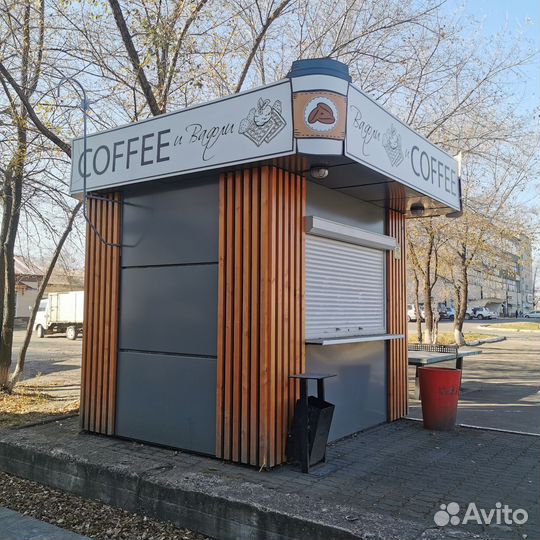 Киоск, ларек