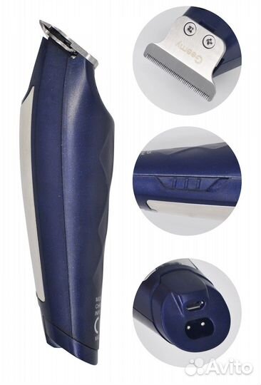 Машинка для стрижки волос
