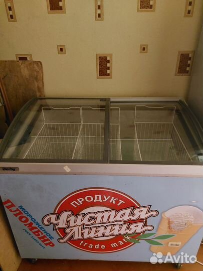 Морозильник ларь бу