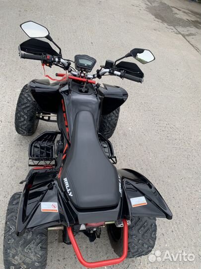 Квадроцыкол