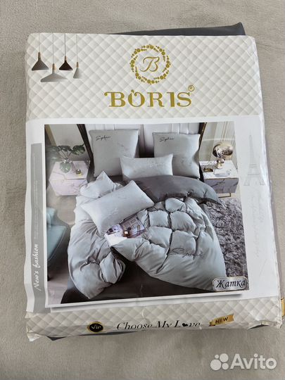 Комплект постельного белья