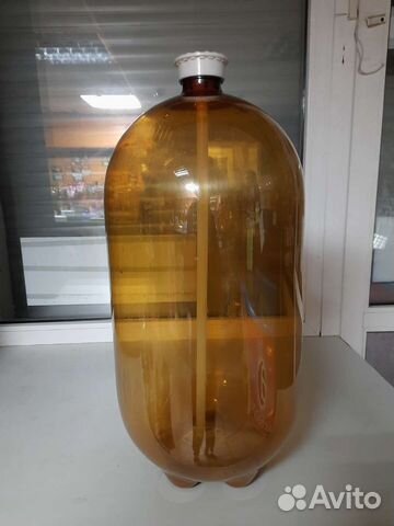 Бутылки (Кеги)